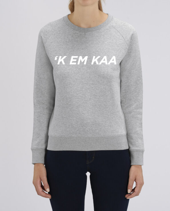 kou-pull-online-kopen